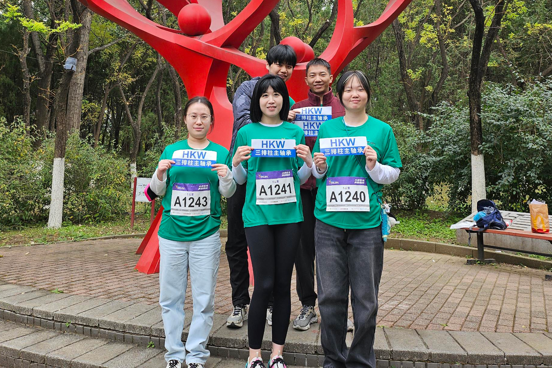 Vento come ali, amore come percorso｜HKW La squadra di corsa brilla alla corsa di beneficenza "Run, Wind Power People"